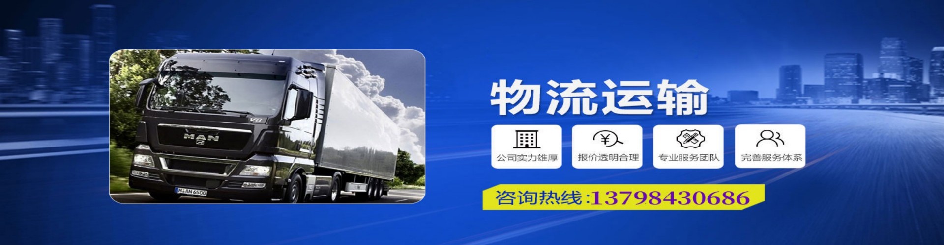 西畴县到香港物流公司,西畴县到台湾快递公司，西畴县澳门货运公司